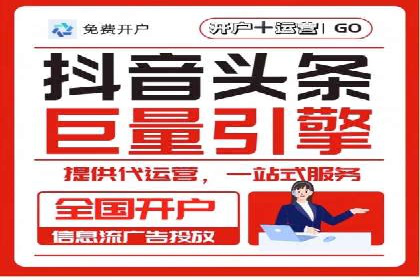 案例解读：百度推广助力企业实现业绩持续增长