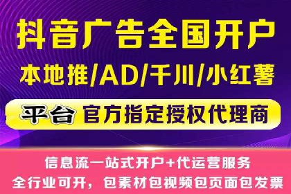 探索SEM广告的奥秘：从失败到成功的转变