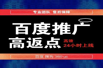 社交媒体信息流广告的受众分析与目标用户定位
